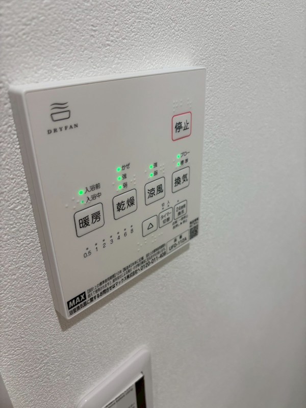 Jブラン西新井  その他4