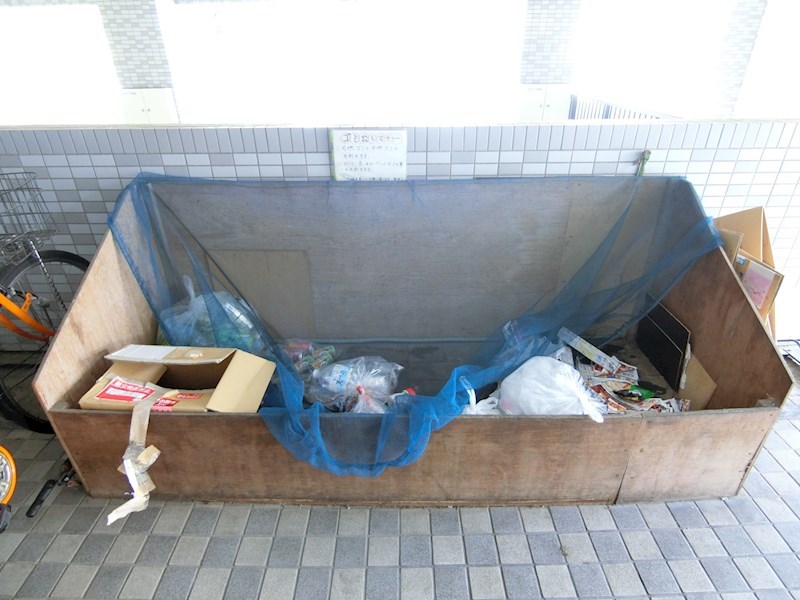 フジマンション末広 その他10