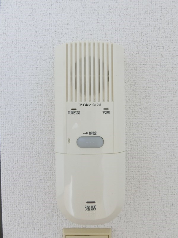 フジマンション末広 その他11