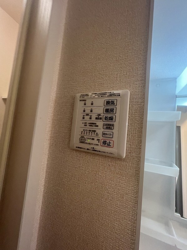 MKハウス その他9