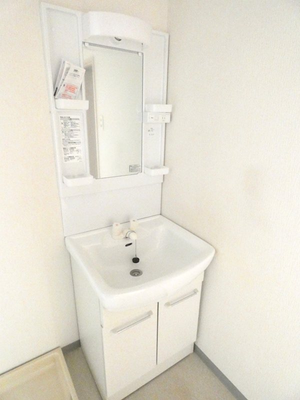 サンハイツ富士見 その他3