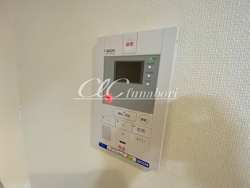 リブリ・ウッドストック その他4