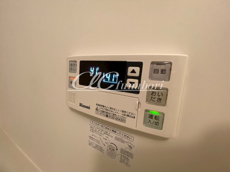 リブリ・ウッドストック その他12