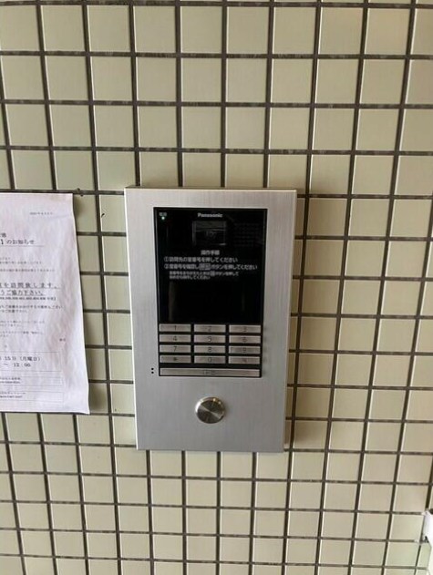 ソフィア行徳 その他4