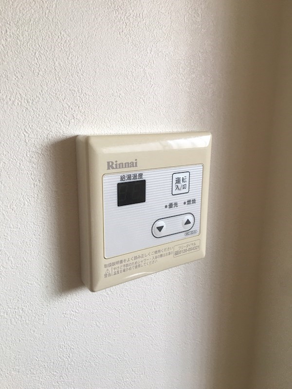 ルミエール塚田 その他7