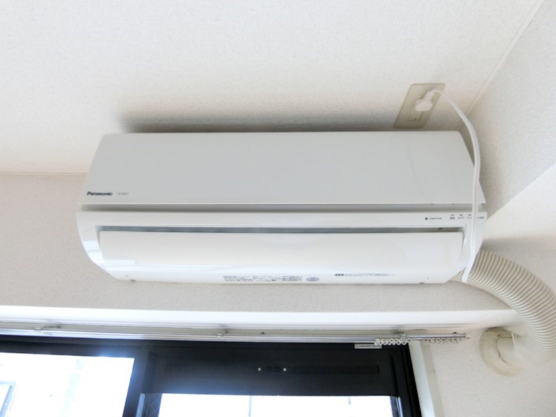 フジマンション末広 その他2