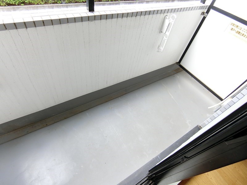 フジマンション末広 ベランダ