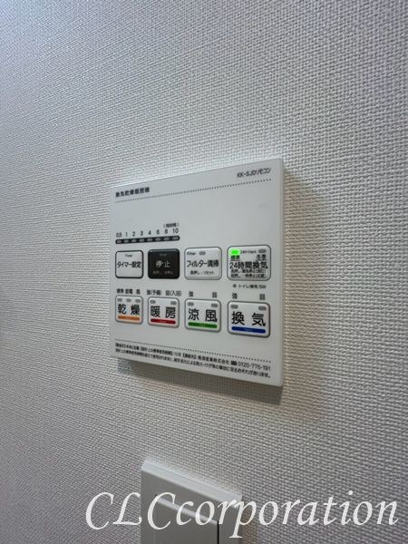 リテラス住吉 その他12