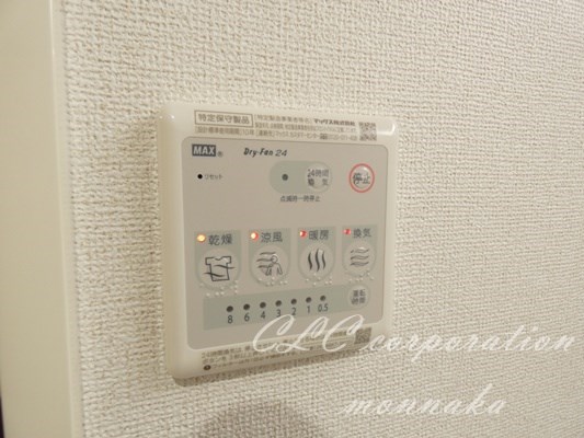 メゾン・ド・カナル森下 その他3