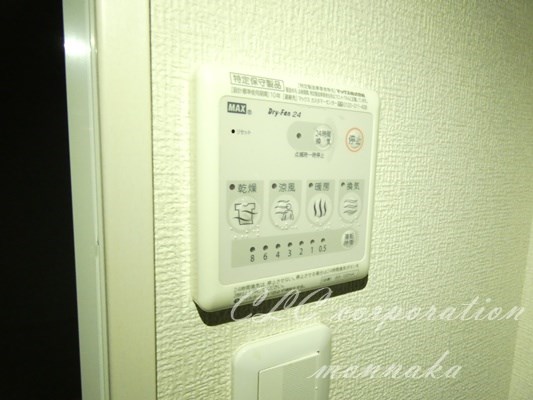 リブリ・ルナピエナ その他4