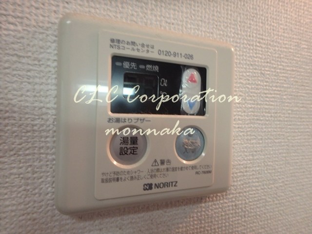 黒澤ビル その他7