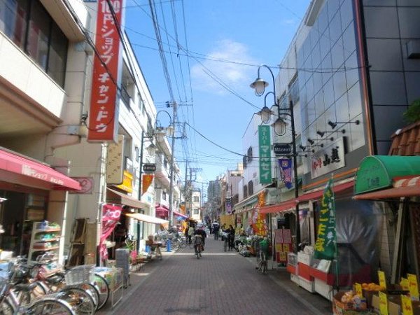 双葉第１マンション 周辺画像1