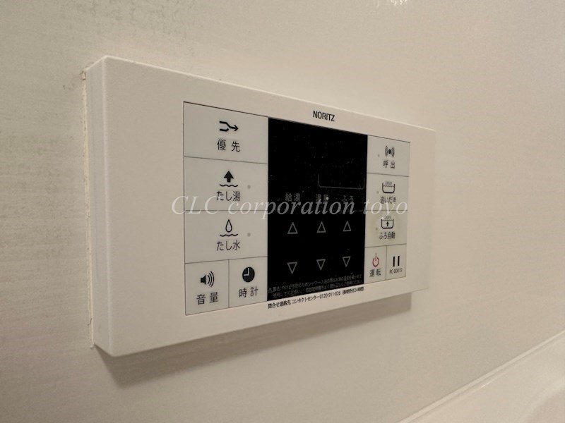 SAKURAレジデンス その他8