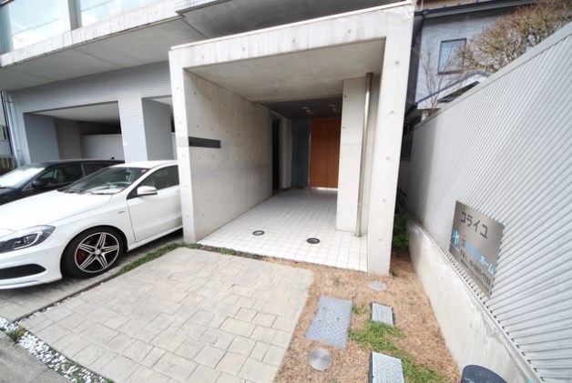 コライユ その他7