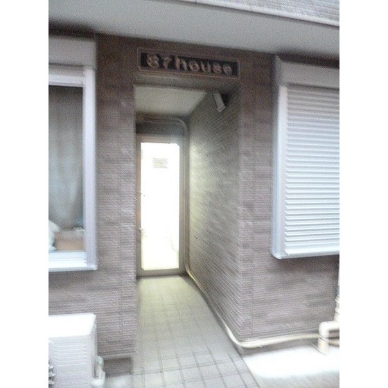 87house その他7