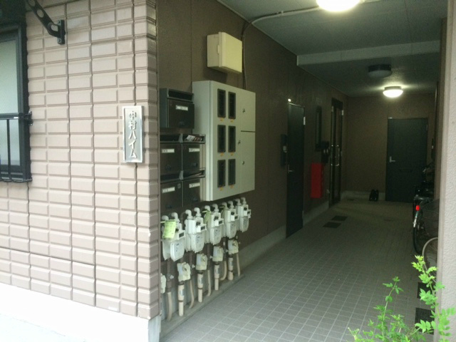 中村ハイム その他1