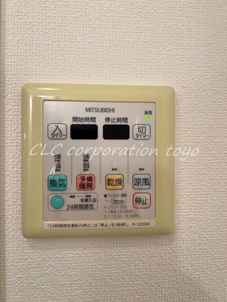 クレアーレ その他8