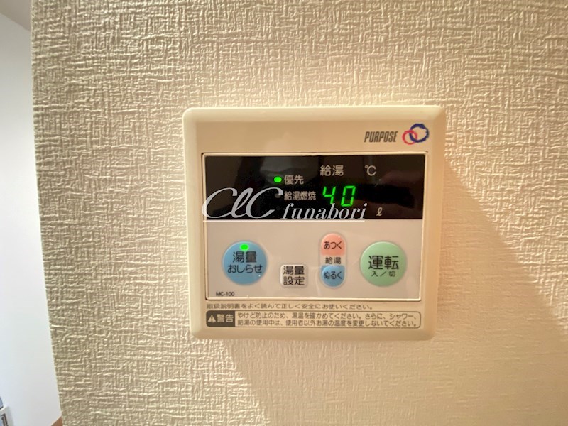 blue elephant その他8