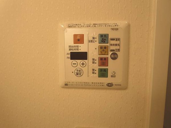 オルテハウス  その他11