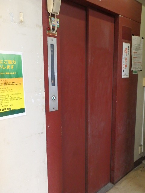 柏ビル その他7