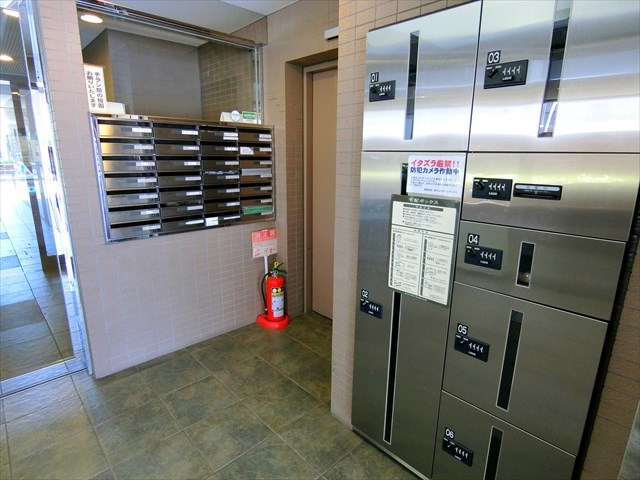 グリーンリーフ　オオツカ   その他3