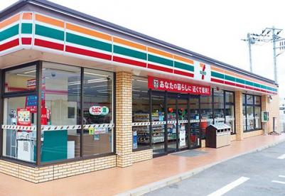 加島コーポ 周辺画像1