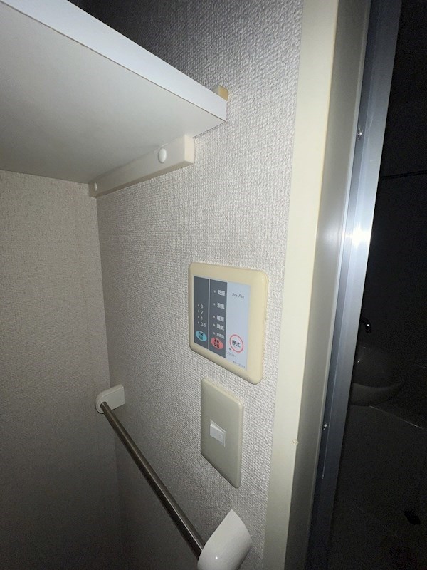 Natura SHINKOIWA その他5