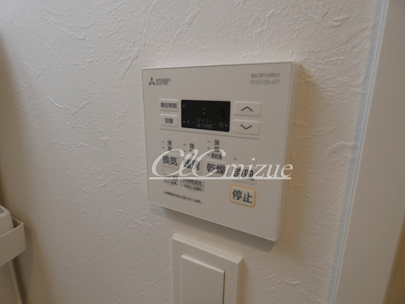 BELL WOOD瑞江 その他12