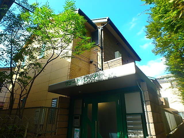 ワコーヴィレッジ 外観