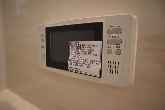 アーバネックス浅草  その他4