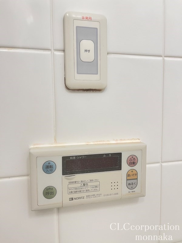 カスタリア森下 その他13