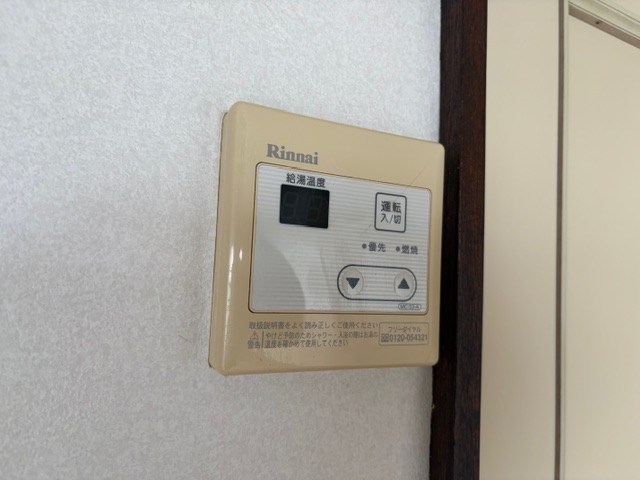 中屋ビル その他9