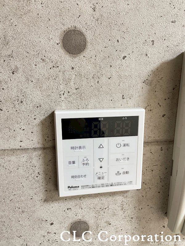 中銀門前仲町マンシオン その他10