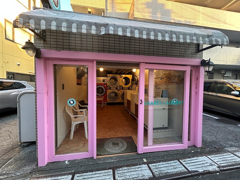 中葛西ハイツ その他8