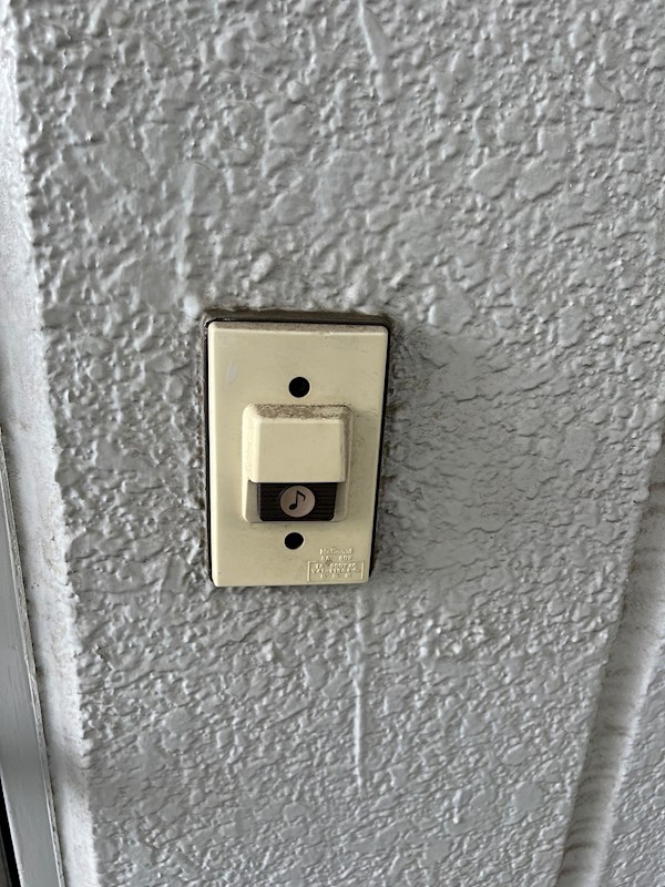 岩田ハイツ その他6