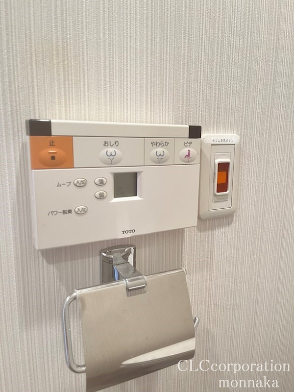 カスタリア森下 その他14