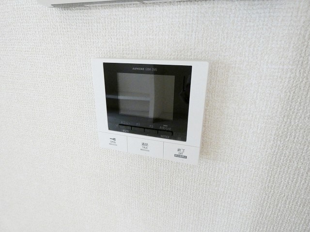 アムール東向島 その他4