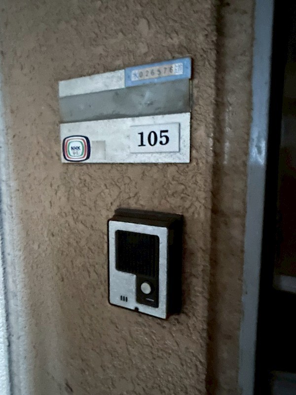 マイテックⅡ その他5