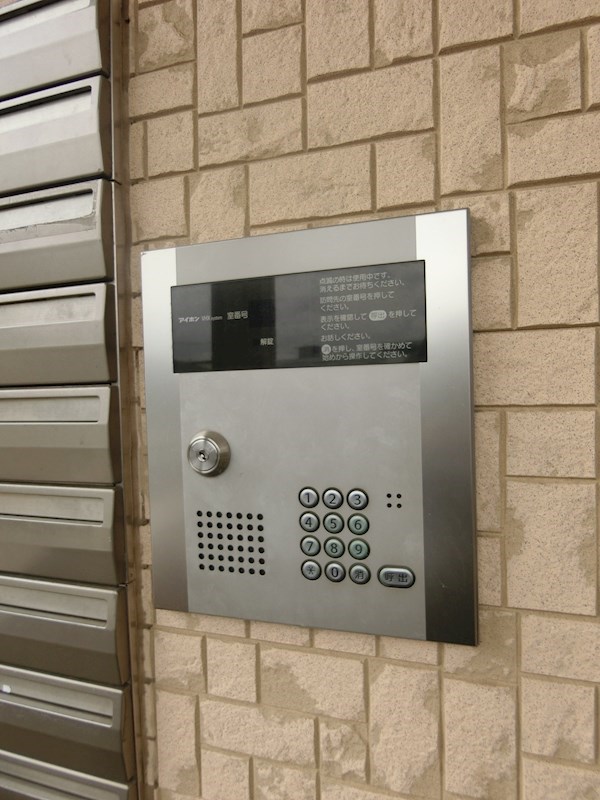 ヴィルハープ新小岩 その他3