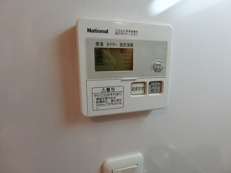 ヴィルハープ新小岩 その他9