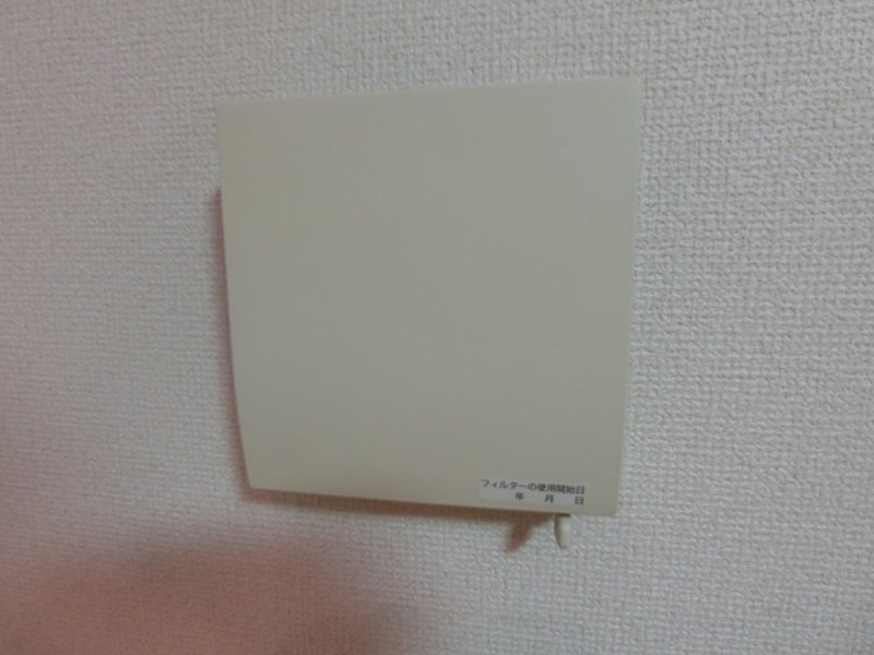 ヴィルハープ新小岩 その他14