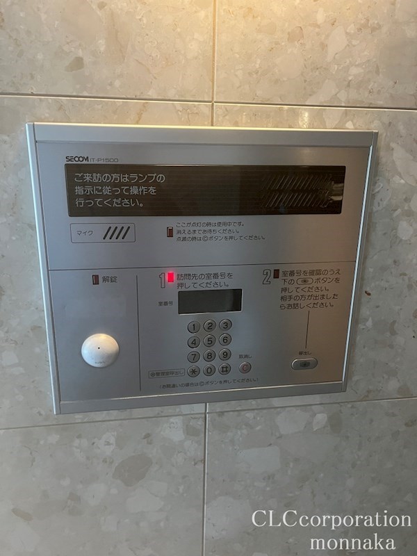 カスタリア森下 その他外観3