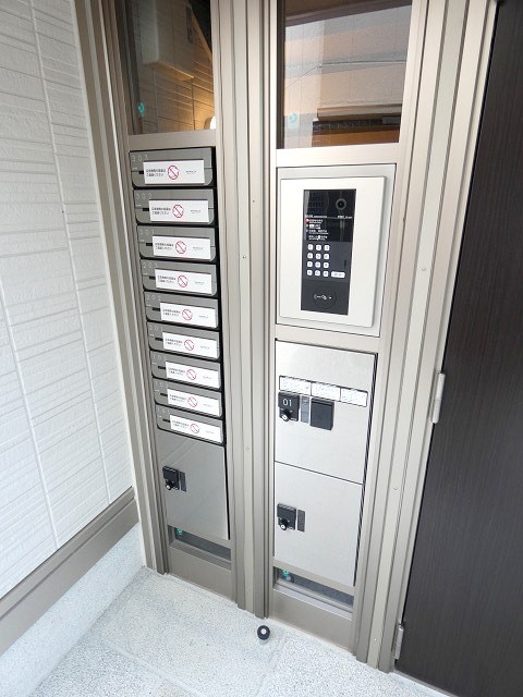 アムール東向島 その他7