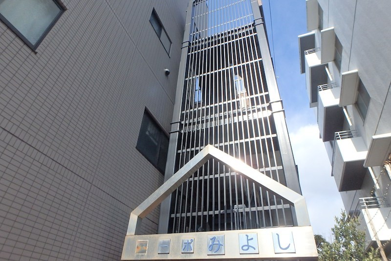 コーポみよし 203号室 外観