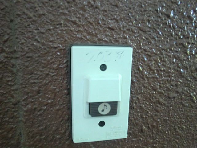 コーポみよし その他3