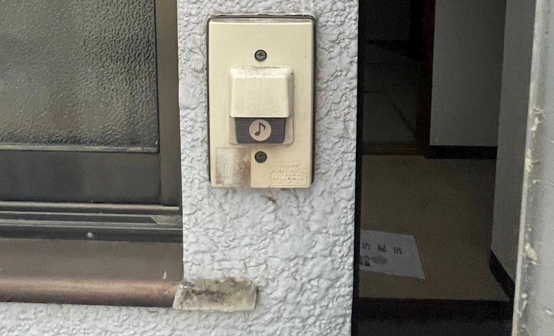 木村コーポ その他3