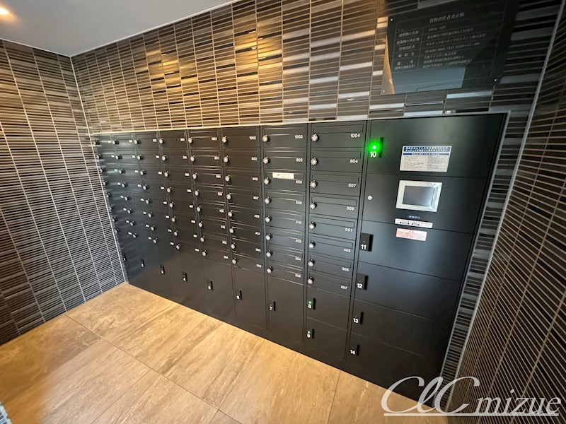 Alivis一之江 その他1