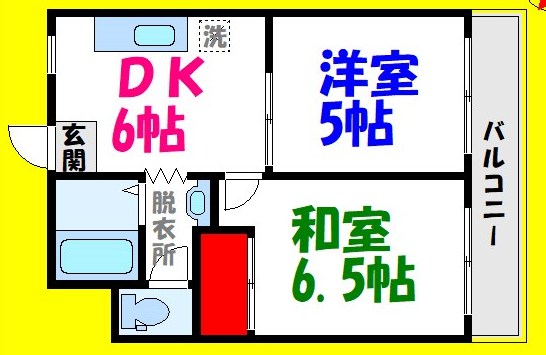 サンハイツワタム 間取り図