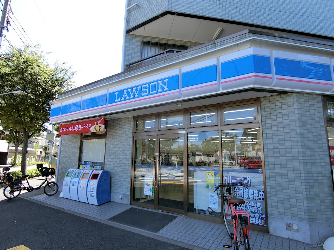 サンハイツワタム 周辺画像1