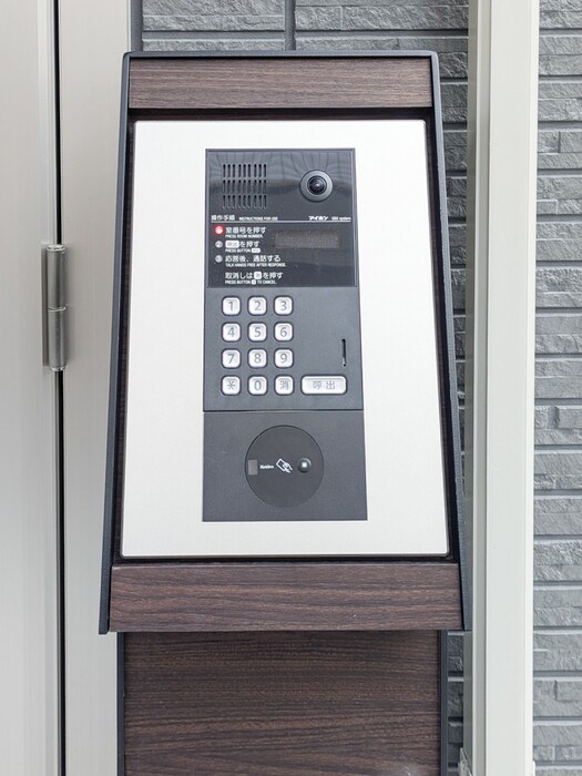 セレスティア東向島 その他9